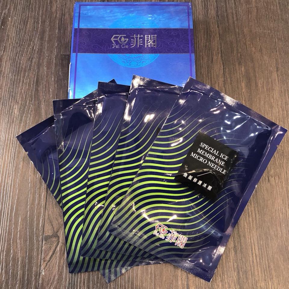 菲閣冰膜已重新整裝到貨