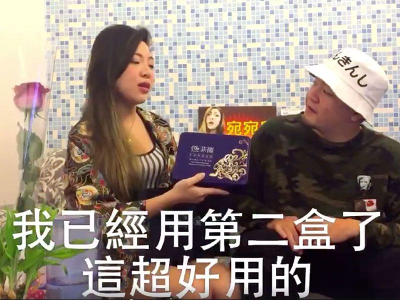 真的愛他就該給他最好的肌膚呵護喔!謝謝「宛宛兒」熱情推薦! 真的愛他就該給他最好的肌膚呵護喔!謝謝「宛宛兒」熱情推薦!