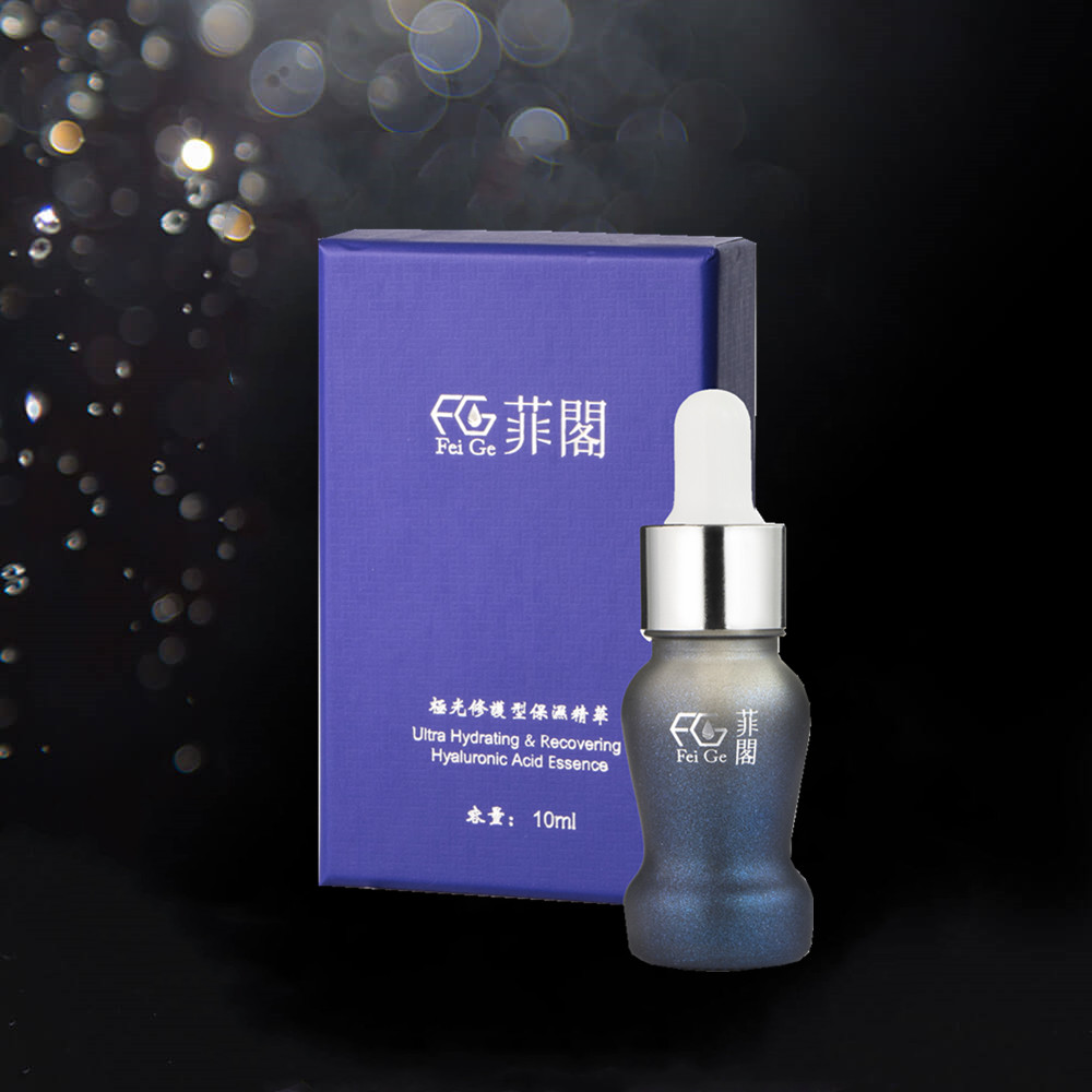 菲閣-極光修護型保濕精華(小分子玻尿酸) 菲閣-極光修護型保濕精華(小分子玻尿酸)