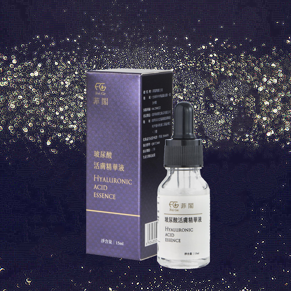 Fei Ge Hyaluronic Acid Essence Fei Ge Hyaluronic Acid Essence