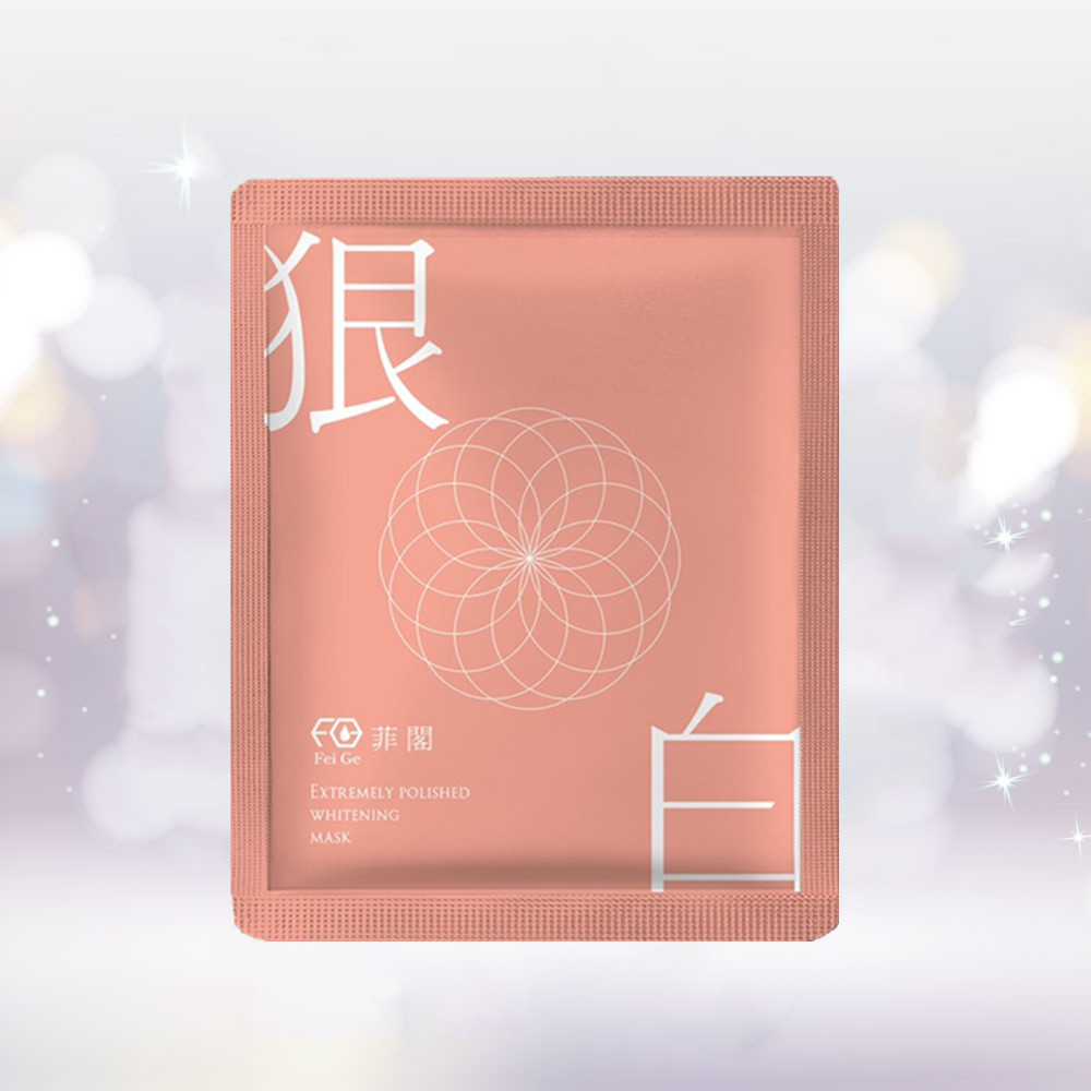 Fei Ge-Extremely Polished Whitening Mask Fei Ge-Extremely Polished Whitening Mask